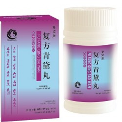 Fu Fang Qing Dai Wan (复方青黛丸)  Fu Fang Qing Dai Wan (复方青黛丸)