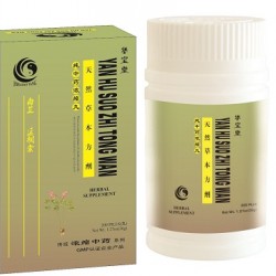 Yuan Hu Suo Zhi Tong Wan  (CORYDALIS STOP PAIN PILL) 