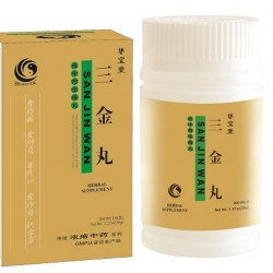 San Jin Wan (URINARY TRACT INFECTION CURING PILL ) San Jin Wan (URINARY TRACT INFECTION CURING PILL )