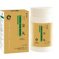 San Jin Wan (URINARY TRACT INFECTION CURING PILL ) San Jin Wan (URINARY TRACT INFECTION CURING PILL )