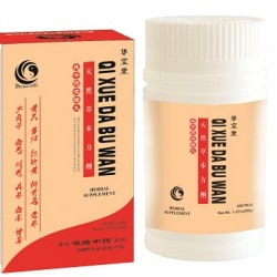 Qi Xue Da Bu Wan (NOURISH QI & BLOOD PILL ) Qi Xue Da Bu Wan (NOURISH QI & BLOOD PILL )