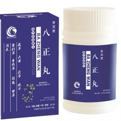Ba Zheng Wan (八正丸)