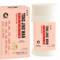 Tong Jin Wan Tong Jin Wan