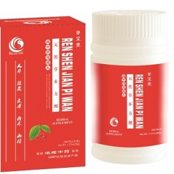  Jian Pi Wan  (STRENGHTENING THE SPLEEN PILL)