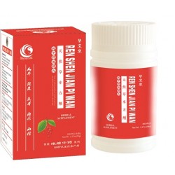 Jian Pi Wan  (STRENGHTENING THE SPLEEN PILL)  Jian Pi Wan  (STRENGHTENING THE SPLEEN PILL)