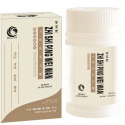 Zhi Shi Ping Wei Wan (REMOVE DAMP & CALM STOMACH PILLS )