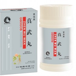 Zhen Wu Wan  (TONIFIES AND WARMS SPLEEN AND KIDNEY YANG)