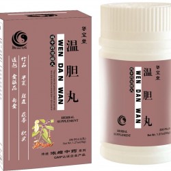 Wen Dan Wan Wen Dan Wan