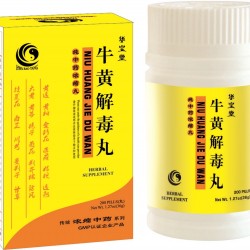 Niu Huang Jie Du Wan