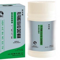 Fu Fang Xia Ku Cao Wan 