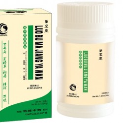 Luo Bu Ma Jiang Ya Wan Luo Bu Ma Jiang Ya Wan