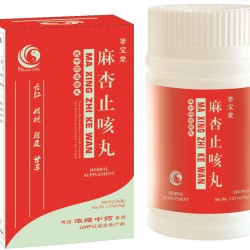 Ma Xing Zhi Ke Wan Ma Xing Zhi Ke Wan