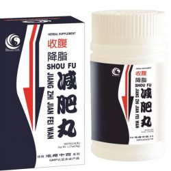 Jiang Zhi Shou Fu Jian Fei Wan