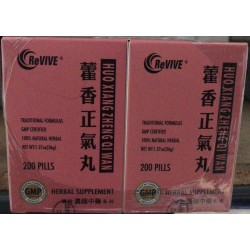 Huo Xiang Zheng Qi Wan Huo Xiang Zheng Qi Wan