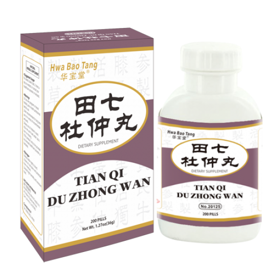 Tian Qi Du Zhong Wan (RADIX NOTOGINSENG & CORTEX EUCOMMIAE FORMULA)