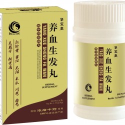 Yang Xue Sheng Fa Wan