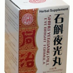 石斛夜光丸 Shihu Yeguang Pill