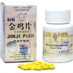 金雞片 Jinji Pian 金雞片 Jinji Pian