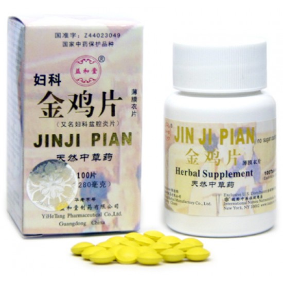 金雞片 Jinji Pian