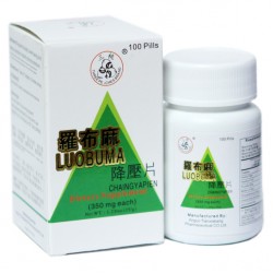 羅布麻降壓片 Luo Bu Ma   羅布麻降壓片 Luo Bu Ma