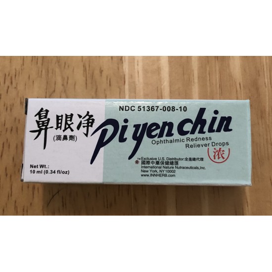 鼻眼净 Pi Yen Chin Ophthalmic Drops