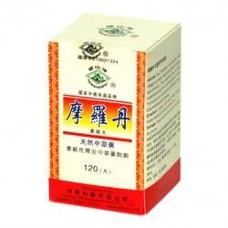 摩羅丹 MOLUODAN  摩羅丹 MOLUODAN