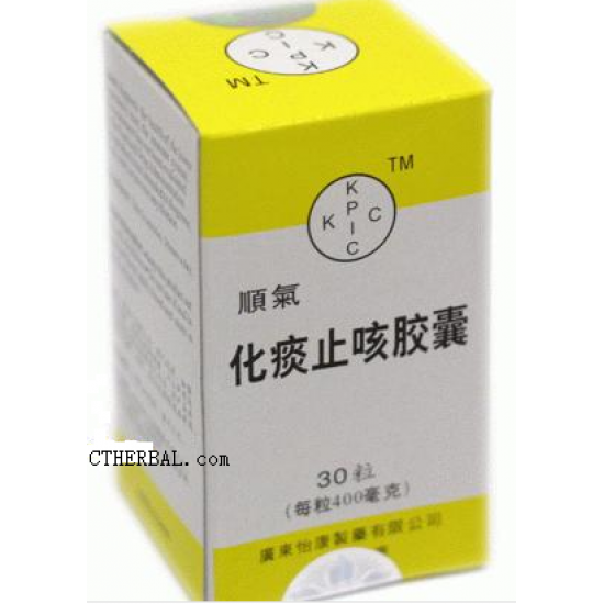 順氣化痰止咳膠囊 Cough Ease Capsulesp