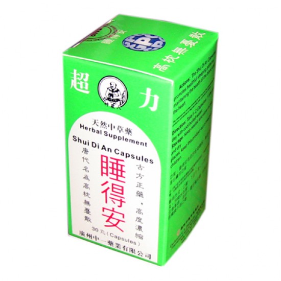 睡得安 Shui Di An Capsules