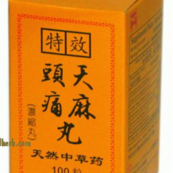 天麻頭痛丸 Tian Ma Tou Tong Wan