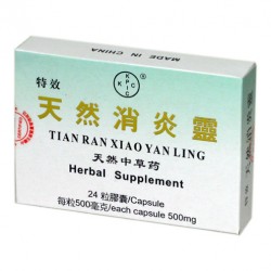 特效天然消炎靈 Tian Ran Xiao Yan Liang 
