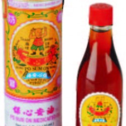 Po Sum On Oil-Bao Xin An Oil