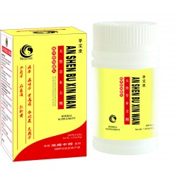An Shen Bu Xin Wan  An Shen Bu Xin Wan