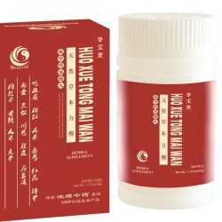  Huo Xue Tong Mai Wan 