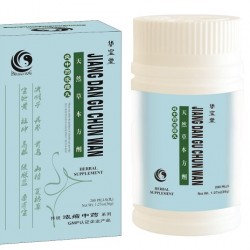  Jiang Dan Gu Chun Wan