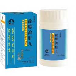 Long Dan Xie Gan Wan Long Dan Xie Gan Wan