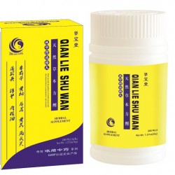 Qian Lie Shu Wan (PROSTATE WELL PILLS)