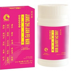 Jiang Zhi Jian Fei (HAWTHORN CHOLESTEROL FIGHTING PILLS)