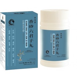 Xiang Sha Liu Jun Zi Wan Xiang Sha Liu Jun Zi Wan