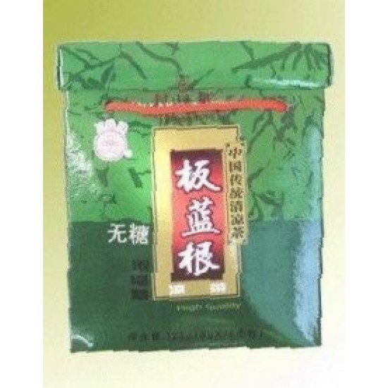 Ban Lan Gen Chong Ji (sugar free)SanQian