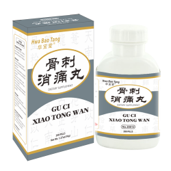 Gu Ci Xiao Tong Wan