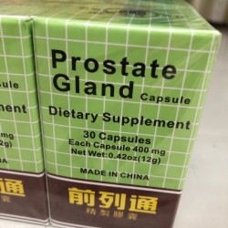 前列通 Prostate Gland Capsule  前列通 Prostate Gland Capsule
