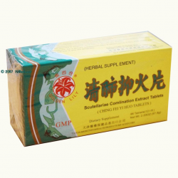 清肺抑火片 Scutellariae Comlination Extract Tablets  清肺抑火片 Scutellariae Comlination Extract Tablets