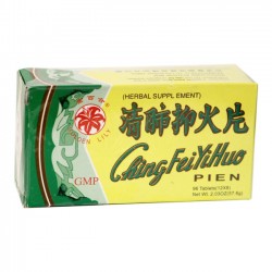 清肺抑火片 Ching Fei Yi Huo Pian  清肺抑火片 Ching Fei Yi Huo Pian