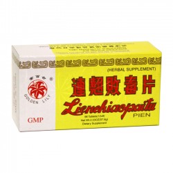 連翹敗毒片 Lien Chiao Pai Tu Pien  連翹敗毒片 Lien Chiao Pai Tu Pien