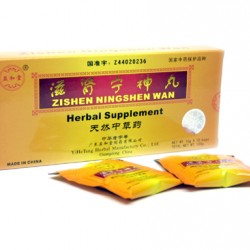 滋腎寧神丸 Zi shen Ning Shen Wan 滋腎寧神丸 Zi shen Ning Shen Wan