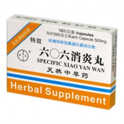 六0六消炎丸 Specific Xiao Yan Wan  六0六消炎丸 Specific Xiao Yan Wan